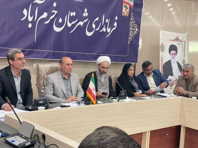 خرم‌آباد با ثبت جهانی به یک تحول در دوره زیست خود وارد خواهد شد