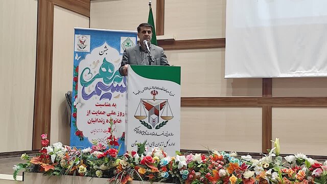 خیرین در راستای کاهش آسیب‌های اجتماعی همراه هستند