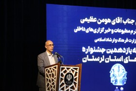 قانون مقابله با اخبار خلاف واقع در فضای مجازی در حال تدوین است