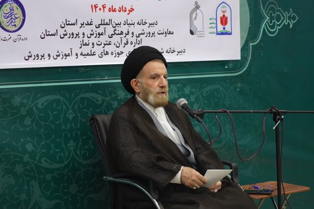 مدیران دستگاه تعلیم و تربیت در برابر زیاده‌خواهی‌ها تسلیم نشوند