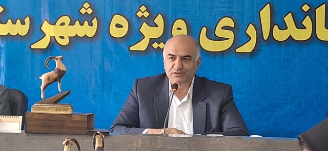 ۳۰ درصد تنوع زیستی کشور در لرستان وجود دارد