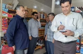 مشکلی در تأمین اقلام مورد نیاز در بروجرد وجود ندارد