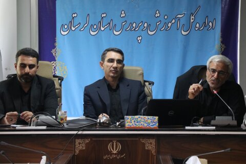 نیروی انسانی شایسته در تحقق اهداف تعلیم و تربیتی نقش بسزایی دارد
