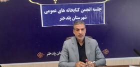 کتاب و کتابخوانی از ابزار توسعه فرهنگی است