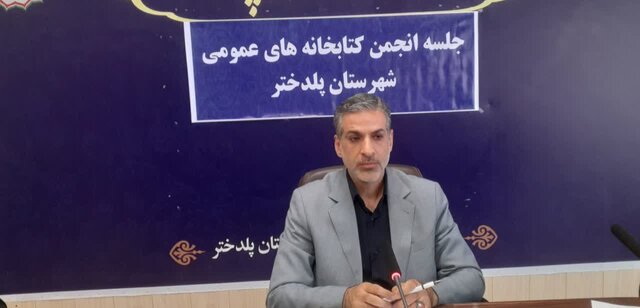 کتاب و کتابخوانی از ابزار توسعه فرهنگی است