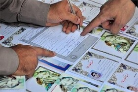 حمایت ۱۱ هزار حامی از کودکان زیر پوشش کمیته امداد بروجرد