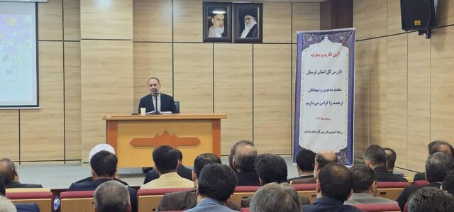 قانون‌مداری ستون اصلی یک حکمرانی خوب است