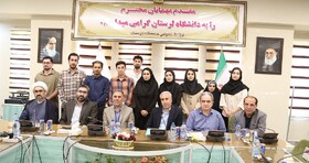 انجمن‌های علمی دریچه ورود به علم و فناوری هستند