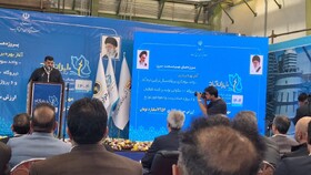 افتتاح واحد سوم گازی نیروگاه سیکل ترکیبی خرم‌آباد