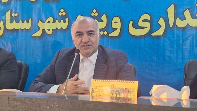 بروجرد دارای ۵۰ خانه تاریخی است