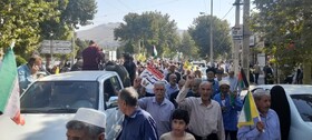 برگزاری راهپیمایی بشارت نصر در لرستان