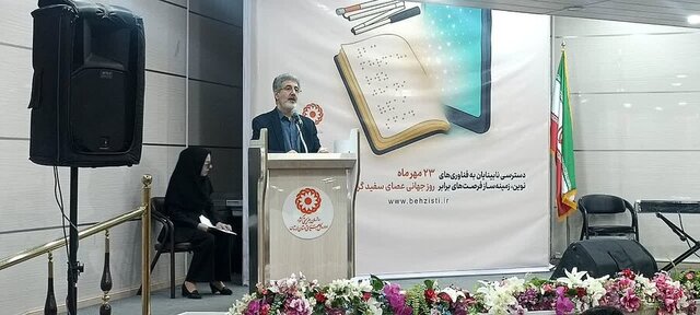 نابینایان و کم بینایان جزو اقشار هنرمند جامعه محسوب می‌شوند
