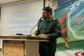 فرمانده سپاه حضرت ابوالفضل (ع) لرستان: مسئولیت‌پذیری مردم نسبت به نظام جمهوری اسلامی بالاست