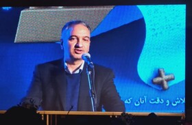 معاون وزارت اقتصاد: با افزایش شفافیت مالی، قدرت تصمیم‌گیری بیشتر می‌شود