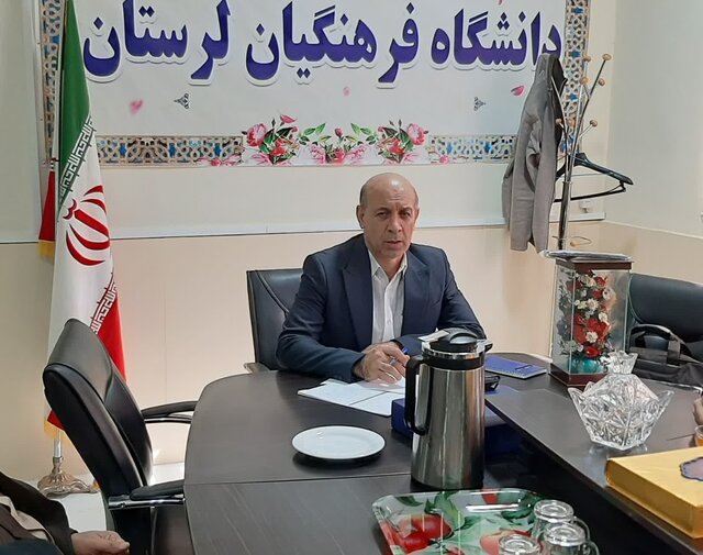 معاون دانشگاه فرهنگیان لرستان: ۱۶ آذر نماد حقیقت‌طلبی و عدالت‌خواهی است