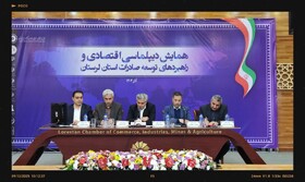 معاون استاندار: ۲۰۰ هکتار زمین برای سرمایه‌گذاری در لرستان آماده است