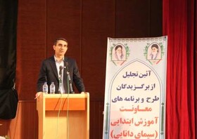 مدیرکل آموزش و پرورش لرستان: آرامش و ثبات، شرط نخست ارتقای کیفی آموزش است