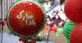معاون دانشگاه لرستان: از یلدا می‌آموزیم که به آینده امیدوار باشیم