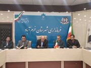 تأکید معاون آموزش و پرورش لرستان بر نقش محوری فرمانداری‌ها در حل مسائل سوادآموزی