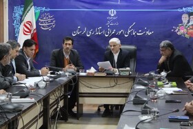 تأکید معاون عمرانی استانداری لرستان بر آمادگی کامل شهرداری‌ها برای خدمات‌رسانی نوروزی