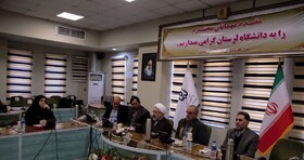 اهمیت گفتمان مقاومت در قدرت و پیشرفت کشور