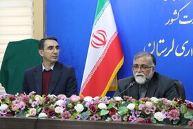 ضرورت استفاده از فناوری‌های نوین آموزشی در لرستان