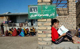 ۵ پایگاه سوادآموزی مدرسه‌محور در بروجرد فعال است/ آموزش مهارت زندگی در کنار خواندن و نوشتن