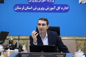 آموزش هدفمند نیروی انسانی در دستور کار آموزش و پرورش لرستان