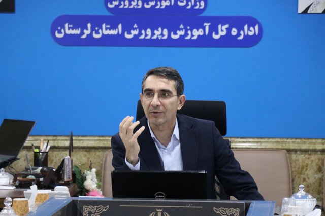 آموزش هدفمند نیروی انسانی در دستور کار آموزش و پرورش لرستان