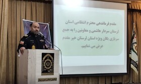 افتتاح فاز نخست مجتمع پرورش ماهیان سردآبی شمال سیستان و بلوچستان