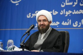 رئیس شورای سیاستگذاری ائمه جمعه کشور: لرستان بهشت ظرفیت‌هاست