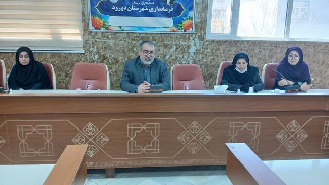 معاون فرماندار دورود: زنان نقش ویژه‌ای در توسعه اجتماعی جامعه دارند