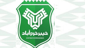 بیعت باشگاه خیبر خرم‌آباد با سومین رهبر انقلاب