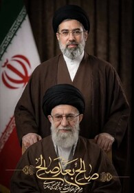 پیام استاندار لرستان در پی انتخاب حضرت آیت‌الله مجتبی خامنه‌ای به عنوان سومین رهبر  انقلاب