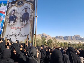 تشییع شهدای سازمان جهاد کشاورزی لرستان 
