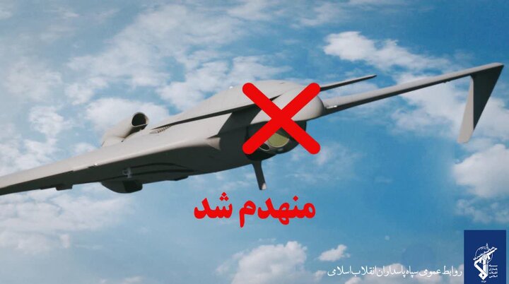 ساقط شدن دو فروند پهپاد اوربیتر
