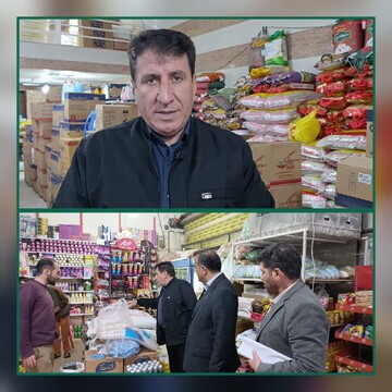 بازار کوهدشت در آرامش