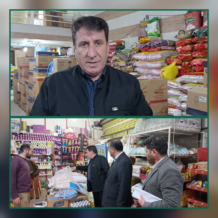 بازار کوهدشت در آرامش