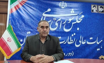 مهلت چهار روزه اعتراض به نتایج بررسی صلاحیت داوطلبان شوراهای روستا در لرستان