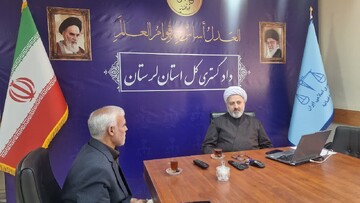رئیس کل دادگستری لرستان: نظارت مستمر، محور ارتقای کیفیت خدمات دستگاه قضایی است