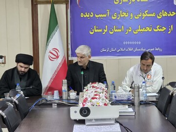 معاون استاندار لرستان: مردم در بازسازی واحدهای آسیب دیده جنگ مشارکت کنند