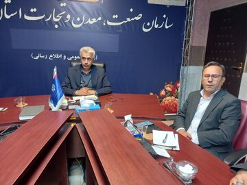 تاکید معاون استاندار لرستان بر پیش‌بینی نیازهای بازار/ وضعیت کالاهای اساسی مطلوب است 