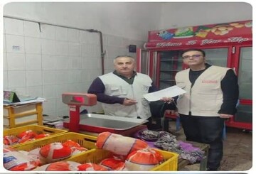 معدوم‌سازی بیش از ۲ تن مواد خام دامی در لرستان