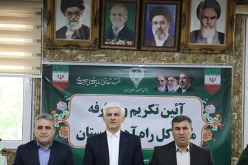 معاون استاندار لرستان: قطار گردشگری لرستان احیا شود 