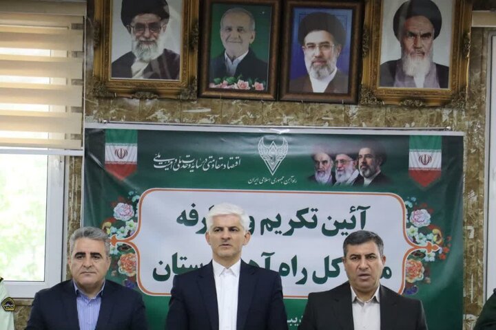 معاون استاندار لرستان: قطار گردشگری لرستان احیا شود 