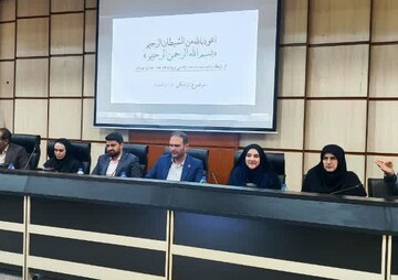 تحول در نظام پاسخگویی کشوری با سامانه جامع «فواد»