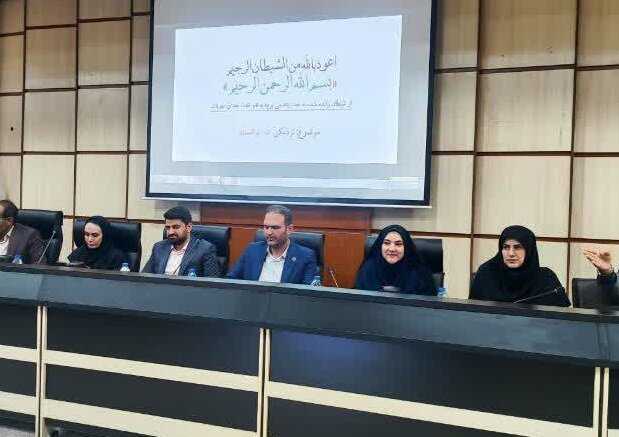 تحول در نظام پاسخگویی کشوری با سامانه جامع «فواد»