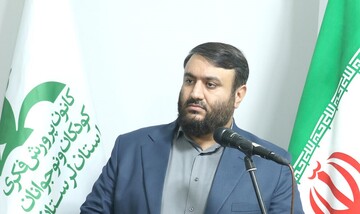 آغاز برنامه‌های کانون پرورش فکری لرستان با شعار «برای ایران می‌مانیم، می‌خوانیم، می‌سازیم»