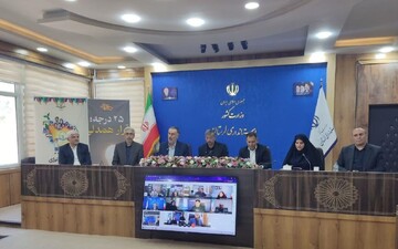 تدوین ۲۳ اطلس ملی در دستور کار سازمان نقشه‌برداری