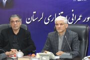دره شیرز با قابلیت های ثبت جهانی در انتظار تکمیل زیرساخت‌هاست